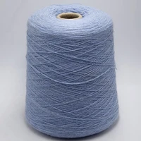 Special Offer 250g Natural Soft Smooth 100% Merino Wool Fine Yarn Baby Organic Crochet Knitting Weaving Sewing Thin Thread X5316 2