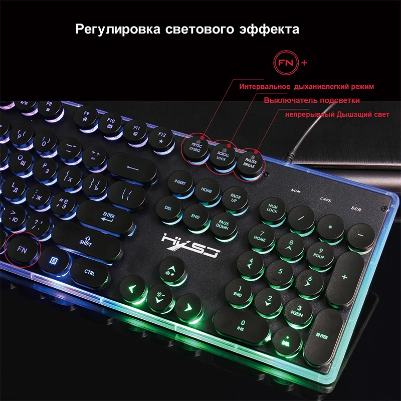 V300 английско-русская проводная USB RGB подсветка игровая мышь Набор клавиатуры