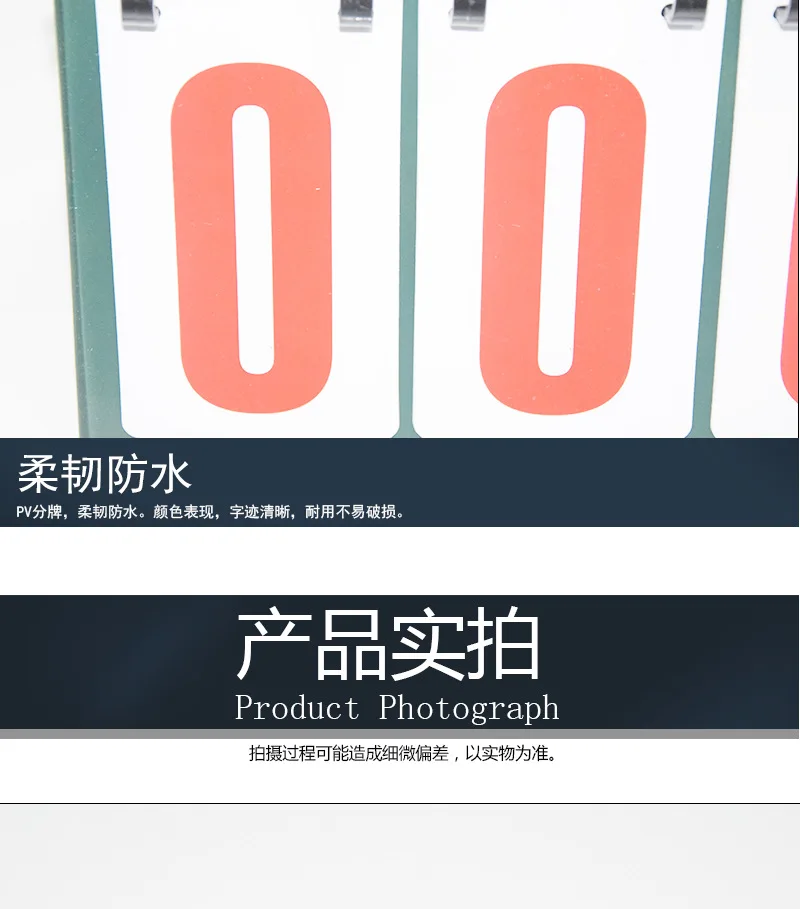 Xin jing H-6 мульти-функциональные табло четырехзначный cчетное табло для пинг-понга игры в баскетбол лишь устройства