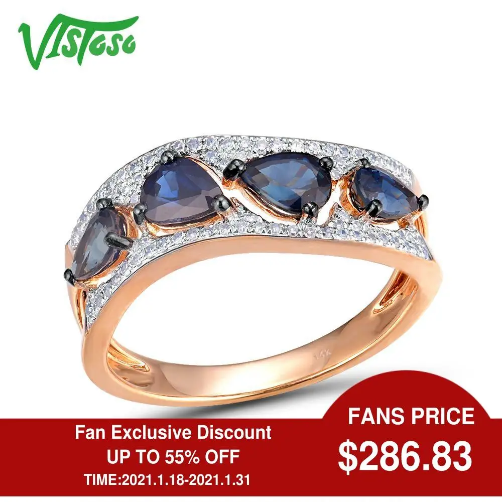 Женское кольцо из розового золота 585 пробы с синим сапфиром и