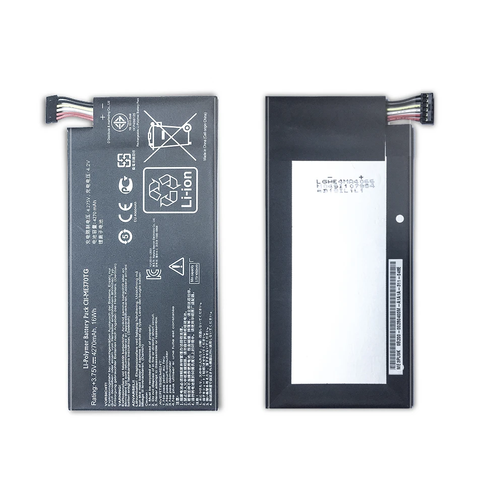 KiKiss 4270 мАч прочный безопасный планшет батарея C11-ME370TG для Asus Google Nexus 7 Nexus7 2012 3g версия литий-ионная литиевая батарея
