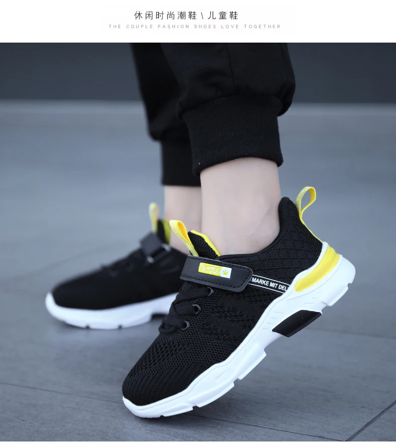 2022 Spring Autumn Children Shoes Mesh Breathable Running Shoes Boy Girl Brand Casual Outdoor Sports Shoes Kids Fashion Sneakers child shoes girl