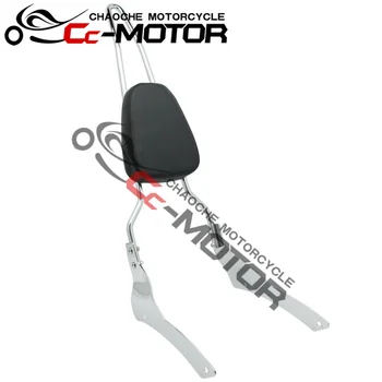 

Motorcycle modification accessories For Yamaha Vstar DS400/650 1998-2013 Motorcycle backrest cushion Rear shelf / rear wing