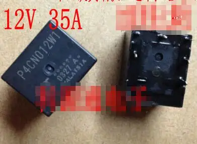100% новый Бесплатная доставка P4CN012W1 P4CP012W1