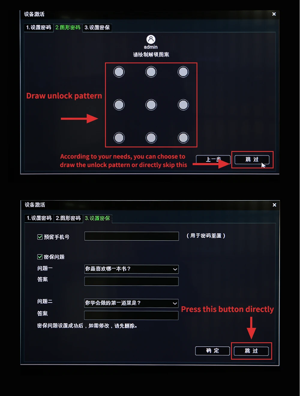 详情3_02