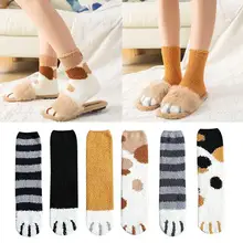 1 пара плюшевых носков из кораллового флиса женские носки без пятки осенне-зимние милые толстые теплые носки для сна с когтями для женщин