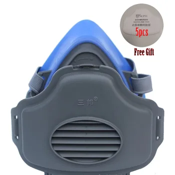 

Half Face Mask Silica Gel Dust Mask Filter Cotton Dust-proof Block Virus For Daily Use Carpenter Builder Miner Polishing