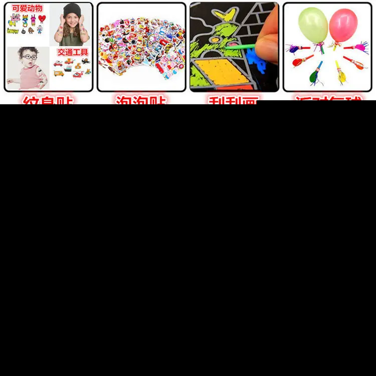 

Educational Hair Creative Ball Young STUDENT'S Children Naked Light <14-Year-Old Men's Plastic YOYO Glare Small