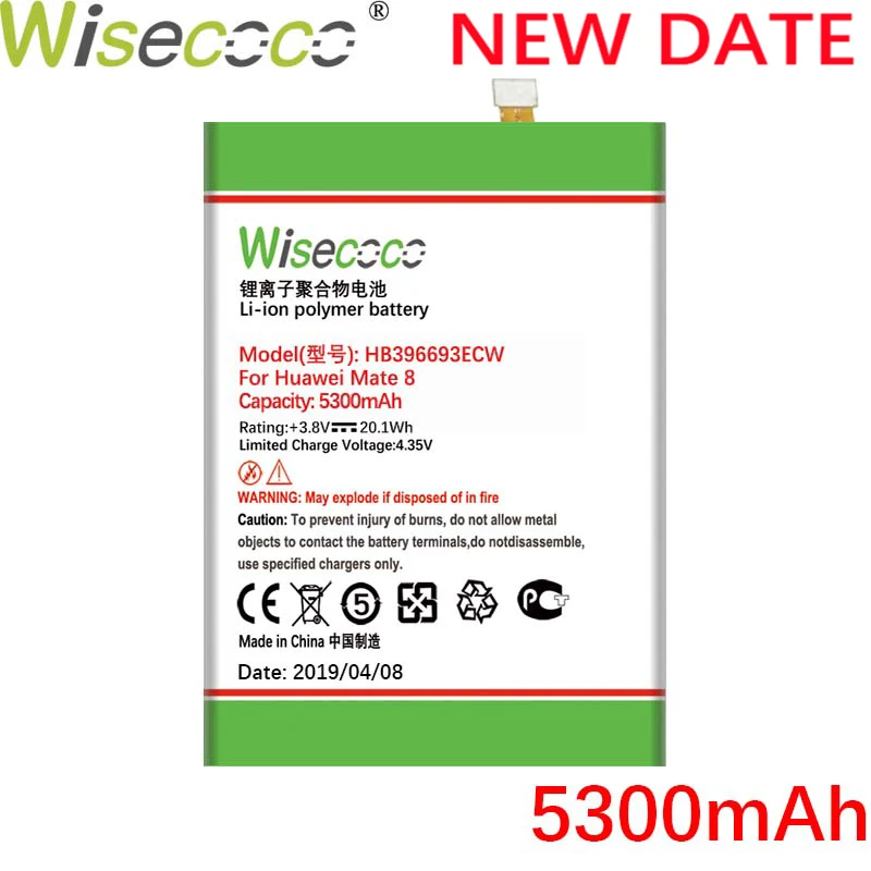 

Wisecoco 5300mAh HB396693ECW Battery For Huawei Mate 8 NXT-AL10 NXT-TL00 NXT-CL00 NXT-DL00 mate8 NXT-L09 NXT-L29 Phone