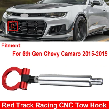 

Tow Hook 90 Degree Foldable Red Track Racing CNC For Chevrolet Camaro 6th Generation 2015-2019 Towing Hauling