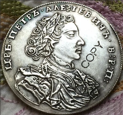 Оптовые продажи 1707 российский рубль копировальный 100% Копер производство