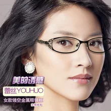 Металлические анти-синие квадратные очки для чтения, мужские, синий светильник, блокирующие очки, диоптрийные очки, мужские очки для дальнозоркости+ 1,0+ 1,5 NX