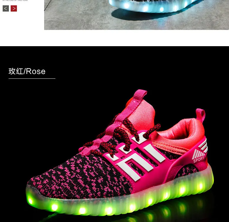 boys-glowing-sneakers-1_24