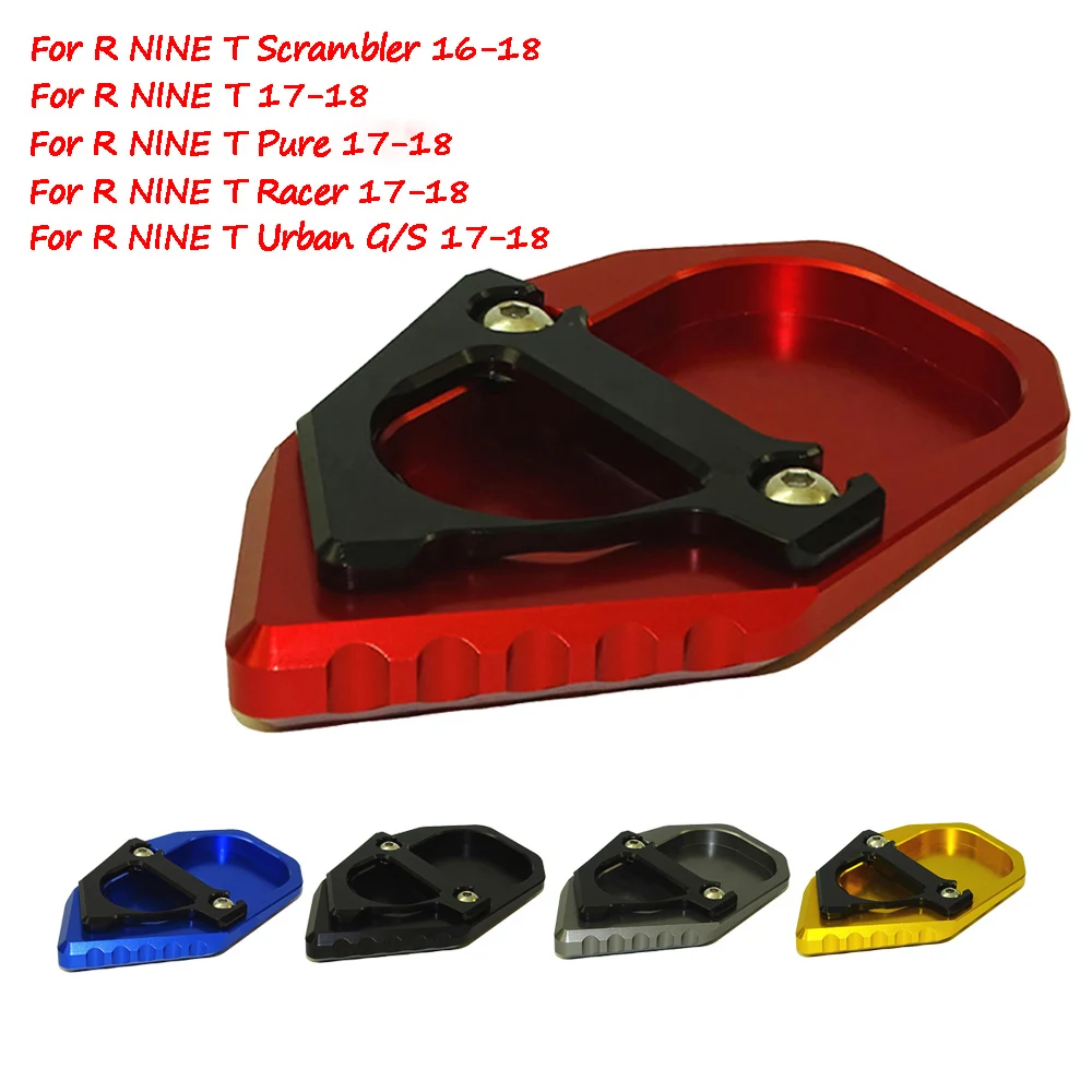 

Для BMW R NINE T скремблер Racer 2017-2018 подставка для мотоцикла удлинительная подставка с боковой подставкой поддерживающая пластина