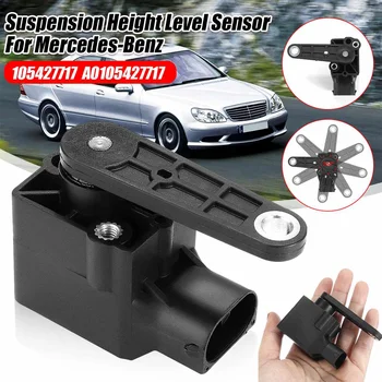 

Suspension Height Level Sensor For Mercedes/Benz W220 W211 W203 W215 A0105427717 ML550 ML450 ML350 GL450 GL550 GL450 S600 R320