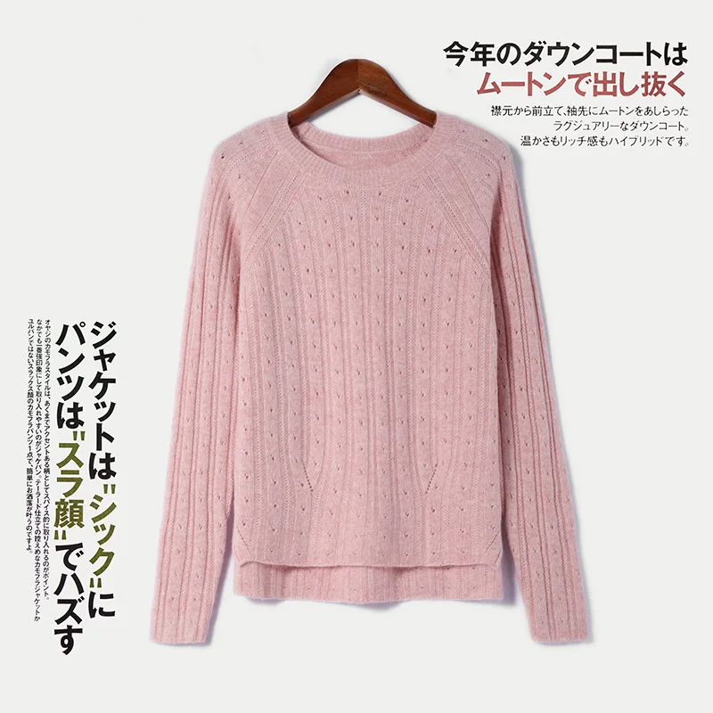 2020 New Autumn Winter Women O-Neck Warm 100%
