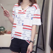 200 футболка большого размера, Свободный Топ с коротким рукавом, летняя одежда, новая стильная женская футболка большого размера