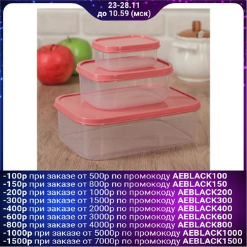 

Set of food containers, rectangular, 3 pcs: 150 ml