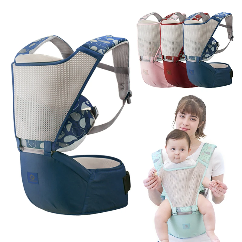 aiebao baby carrier price