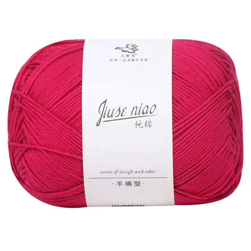 GWH91021005J_0302303471417033930