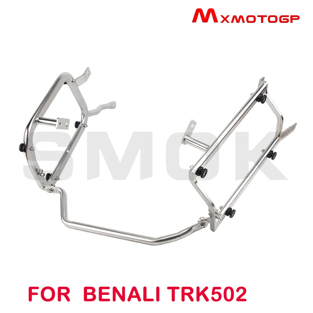 Кронштейн боковой для мотоцикла Benali TRK502X из нержавеющей стали 304 |