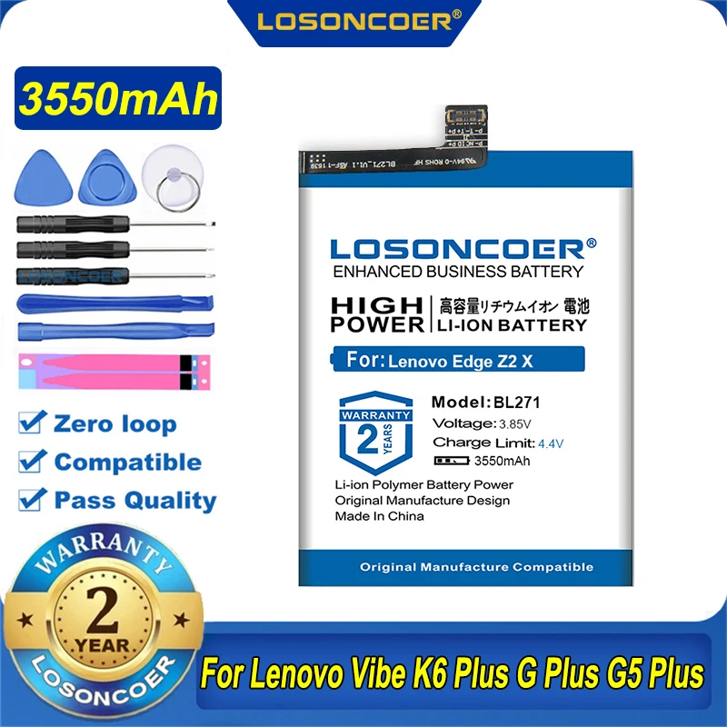 100% Оригинальный LOSONCOER 3550 мА/ч BL271 для Lenovo ZUK край Z2 X Z2X Z2151 Смарт Мобильный телефон