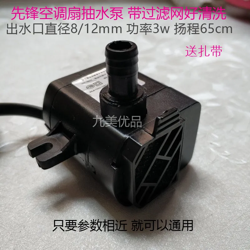 sistema de inteligencia familiar 03