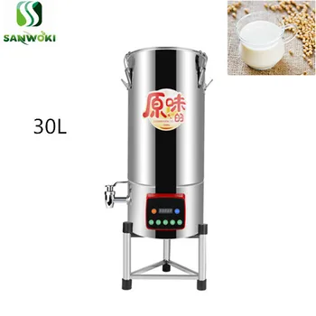 

30L Commercial filter free Soybean Juicer Blender Soy Milk Maker Grinding Machine Grain Grinder machine soya milk cooker machine