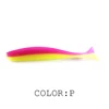 2022 New Supercontinent  Soft Lures New color! Continually updat 50mm 75mm 100mm  Baits Fishing Lure ► Photo 3/6