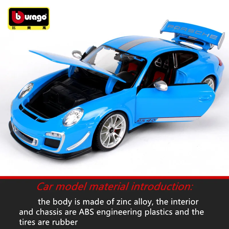 Bburago 1:18 Porsche 911 GT3 RS модель автомобиля из сплава моделирование украшения коллекция