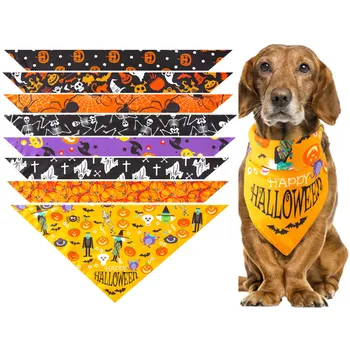 

50PC/Lot Halloween Dog Bandana Scarf Collars Pumpkin Dog Accessories For Small Large Dog Bibs Neckerchief