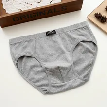 Plus Size Man Sexy Brief Man Cotton Underwear Sexy Convex U Pouch Cuecas Male Panties Mid-Waist Underpant Men's Brief Slip