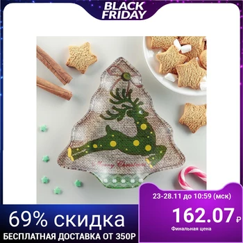 

Serving dish "Fir-tree. Deer ", 18 × 17.5 × 1.8 cm