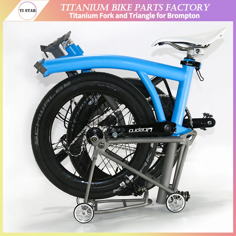 Horquilla triangular titanio para bicicleta Brompton CHPT3, superligera, plegable, Gr9, Marco Ti, accesorios, laca/Edición negra|Horquilla de bicicleta| - AliExpress