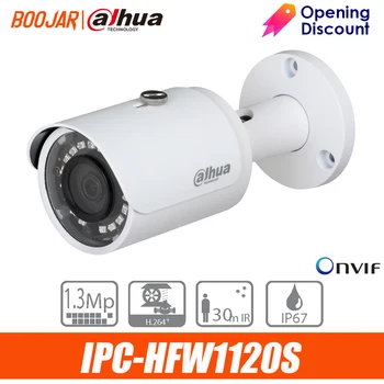 

dahua ip camera IPC-HFW1120S 1.3MP IR Mini-Bullet Network Camera