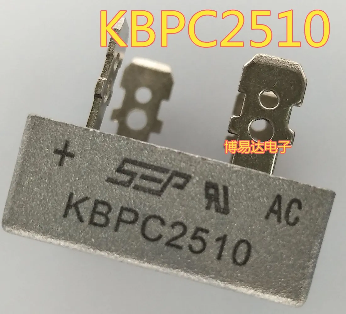 

KBPC2510 25A/1000V