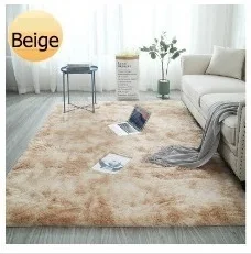 Large Size Super Soft Tie-Dye Art Carpet Floor Bedroom Mat Gradient Color Fluffy Area Rug Living Room Carpet Hallway Mat - Color: beige