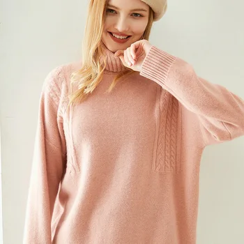 

2020 autumn and winter new fashion padded cashmere sweater women's sweater