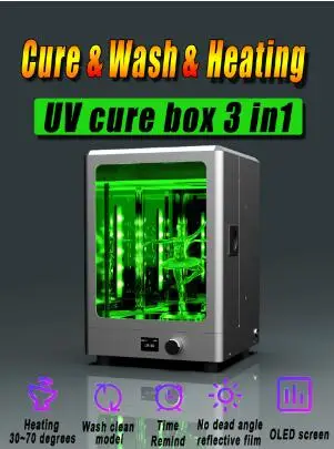 

Desktop uv cure and wash machine box led rotary chamber UV resin curing for 3d printer cure models