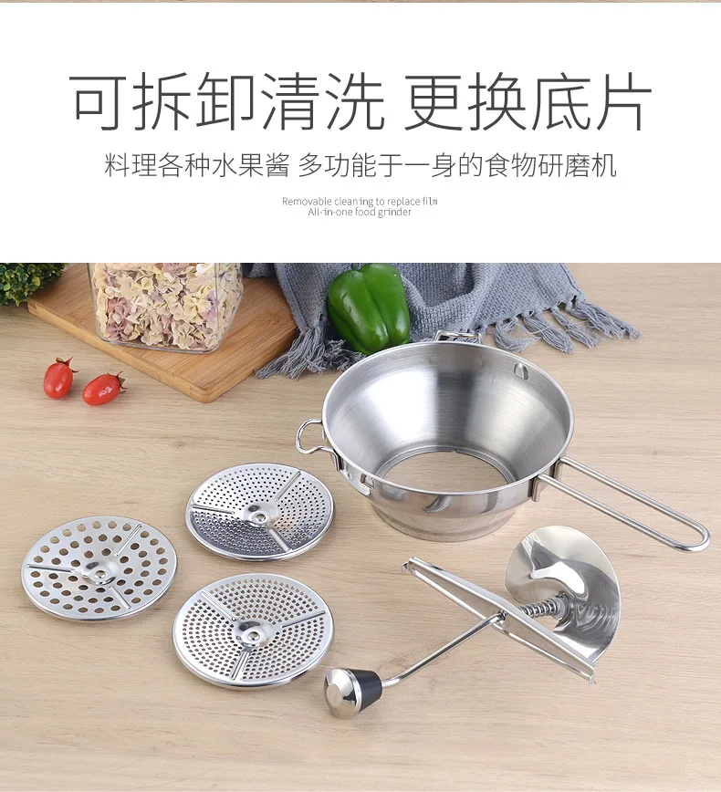 Stainless Steel Food Mill Potato Masher Masher For - Temu