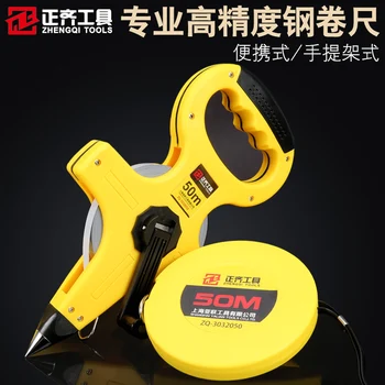 

Steel tape measure 10 meters measuring ruler tool portable steel frame ruler thickened box