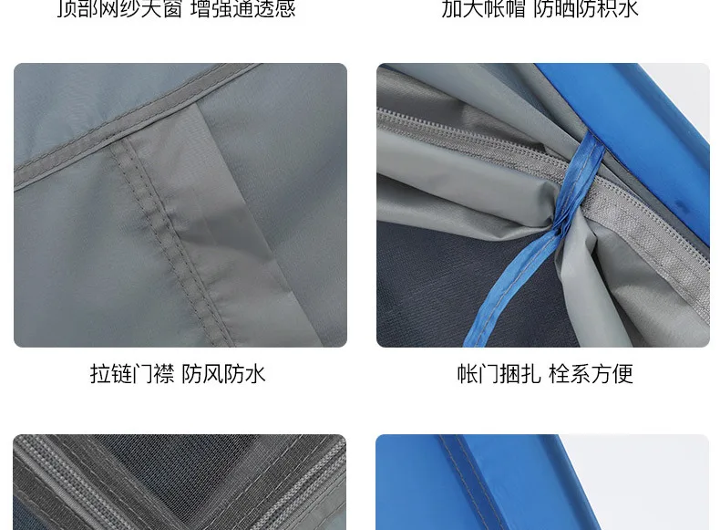 Huilingyang Outdoor Double Single Layer Camping Tent Couples Casual Camping Supplies Two-door Ventilation Breathable Anti-Light
