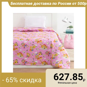 

Duvet cover Economy and Me "Honey Bear" 147 × 210 ± 3 cm, coarse calico 100 g / m²