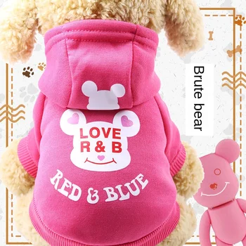 

Dog clothes, pet cartoon hoodie, autumn dog clothes coat jacket, cotton dog clothes French bulldog dog clothes and pets