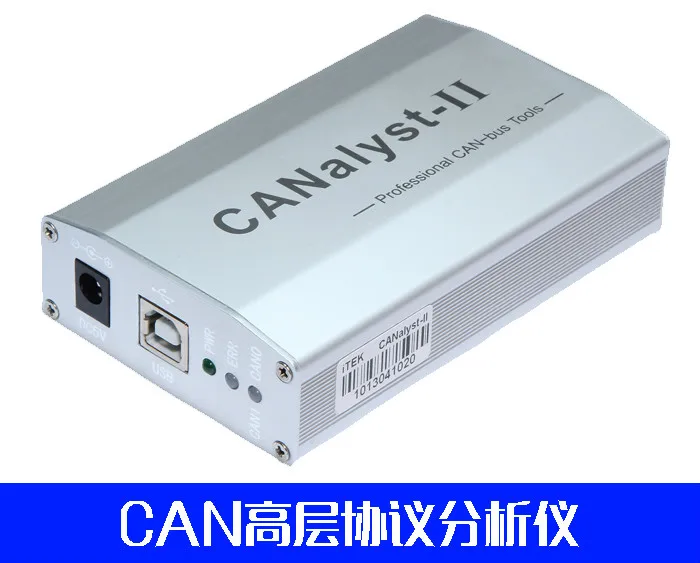 CANalyst-II CANopen J1939 DeviceNet анализатор CAN-протокола | Инструменты