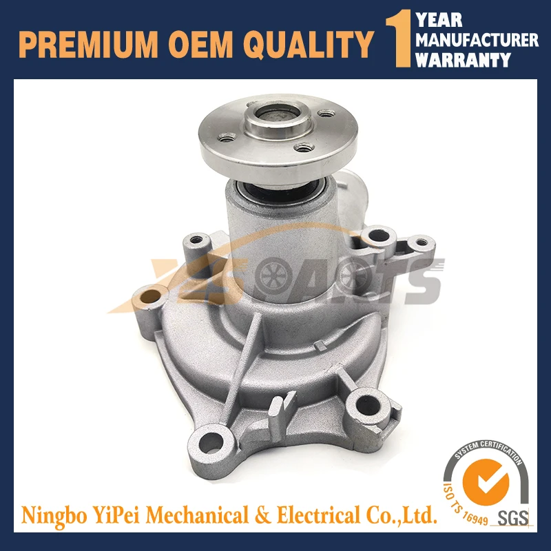 MD970338 MD972457 Water Pump for Mitsubishi 4G63 4G64 Engine