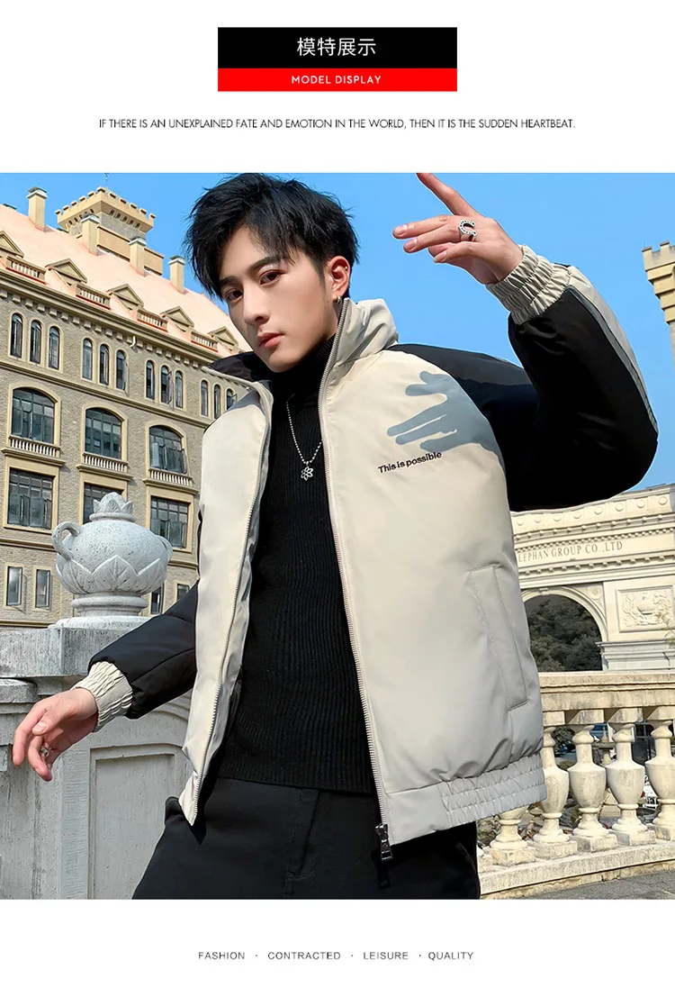 Winter New Style MEN'S Cotton-quilted Coat Casual Thick Coat Men's Korean-style down Cotton Warm Cotton-padded Clothes Fash