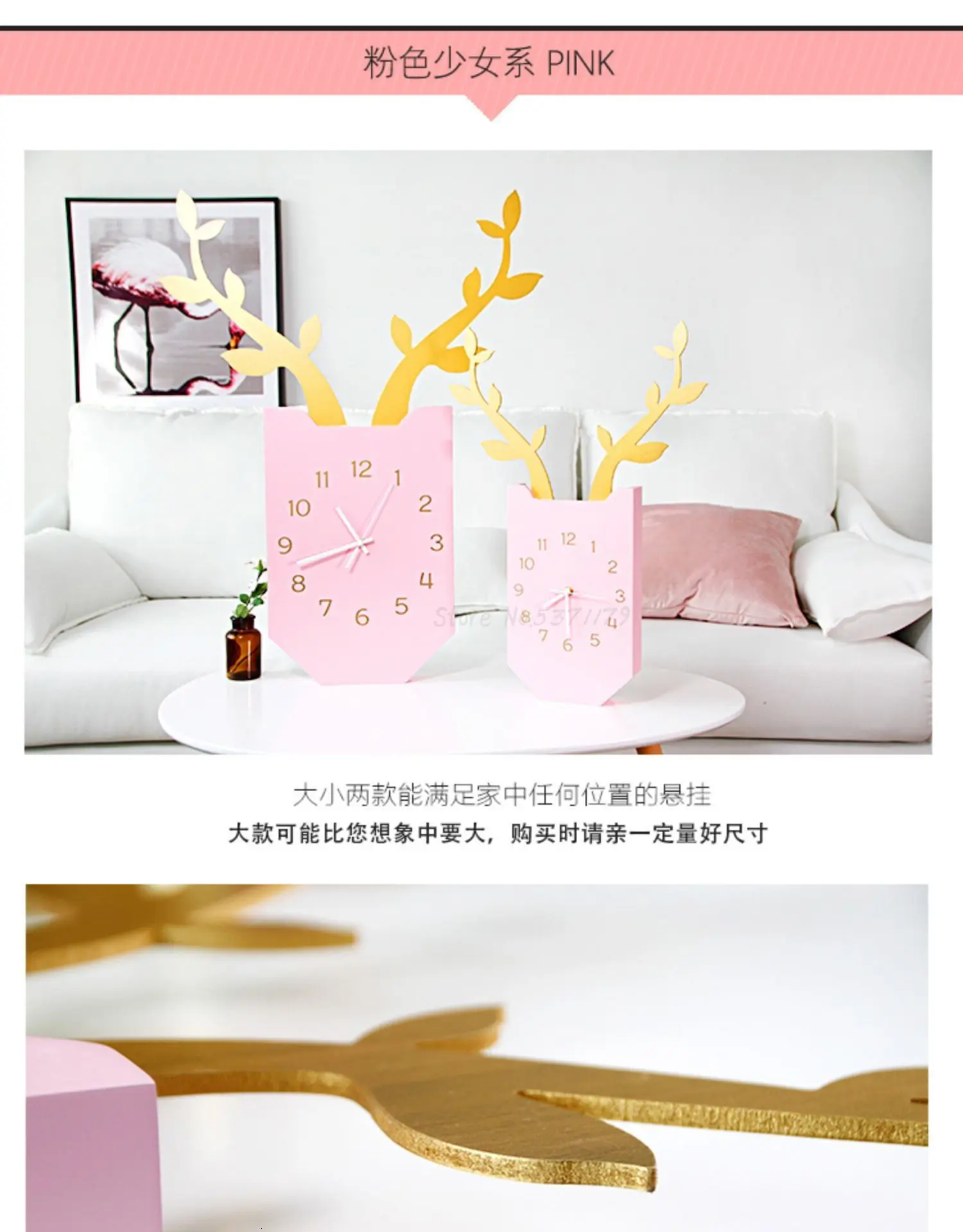 Nordic Creative Antler Wall Clock Living Room Mute Clock Personality Fashion Watch Modern Minimalist Atmosphere Home Clock