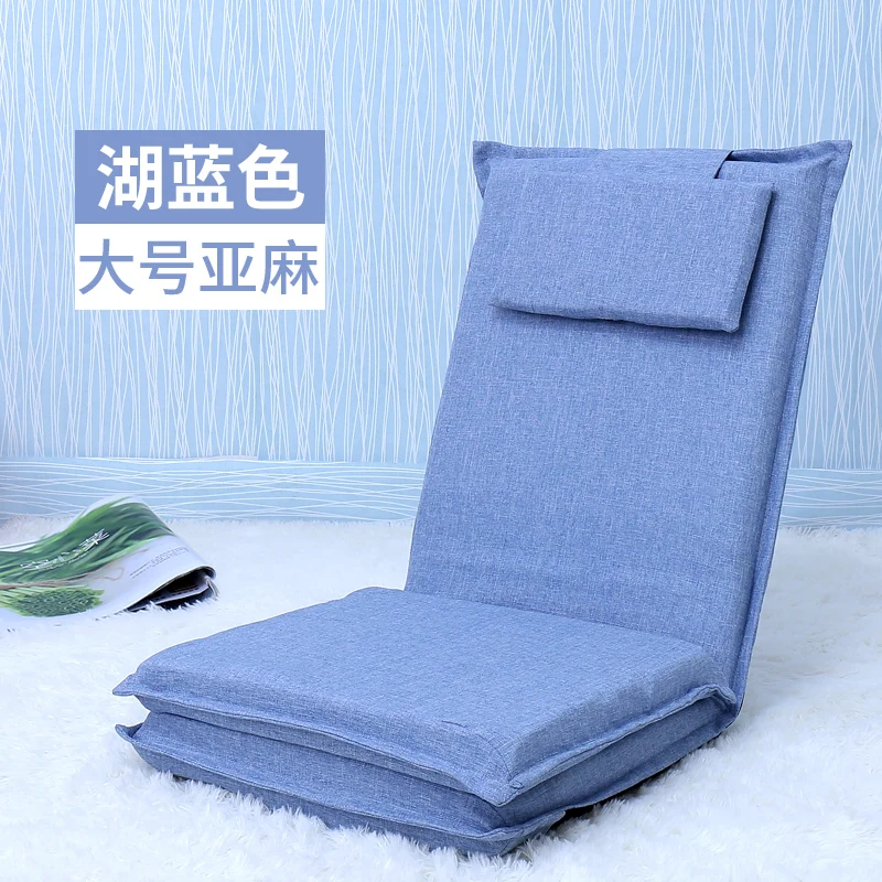 Расширенная задняя часть a beanbag tatami складной японский одноместный диван кровать