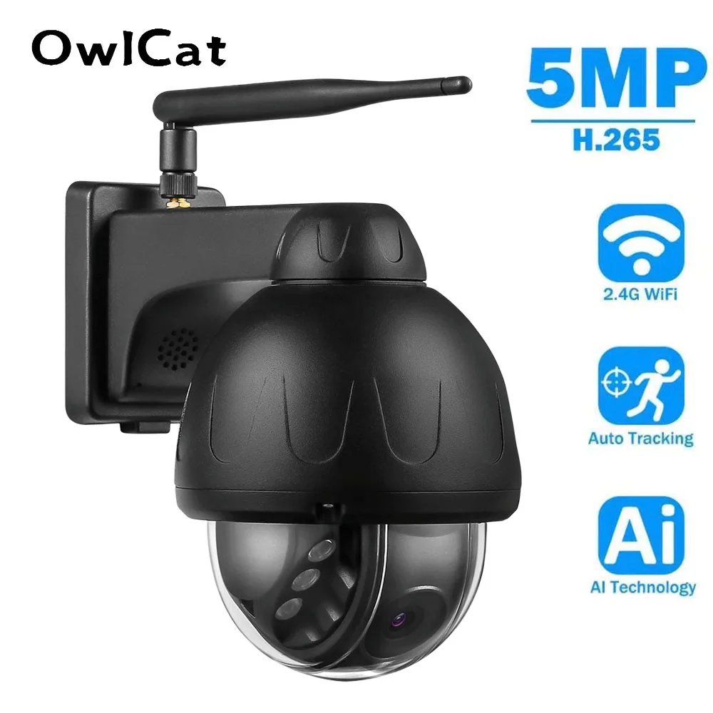 OwlCat Black Aluminum 5MP Wifi Dome Auto Tracking IP Camera Spinning Waterproof Wireless IR Night CCTV Audio Talk Memory SD Card